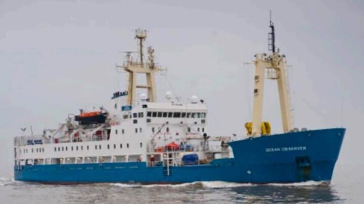 HHR Ocean Observer Online